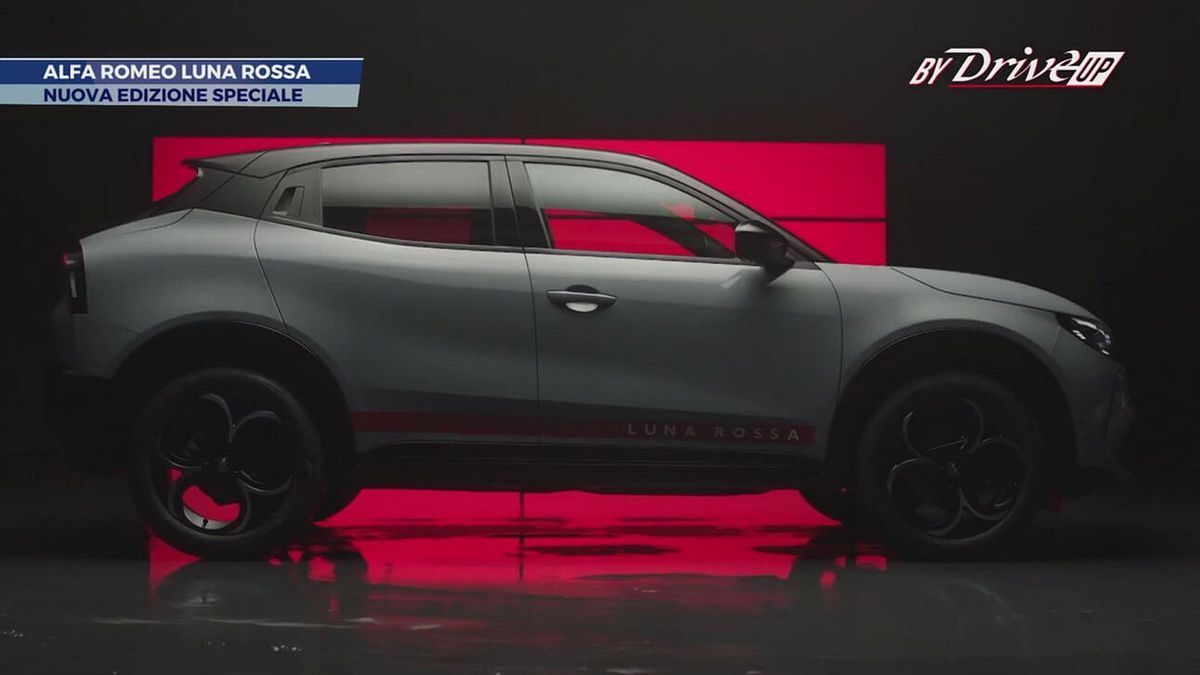 Alfa Romeo Edizione Luna Rossa