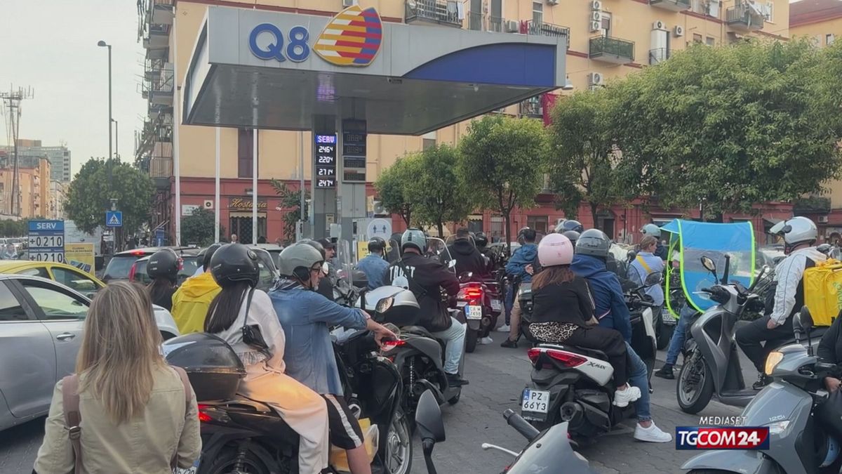 CODE DISTRIBUTORI NAPOLI SRV