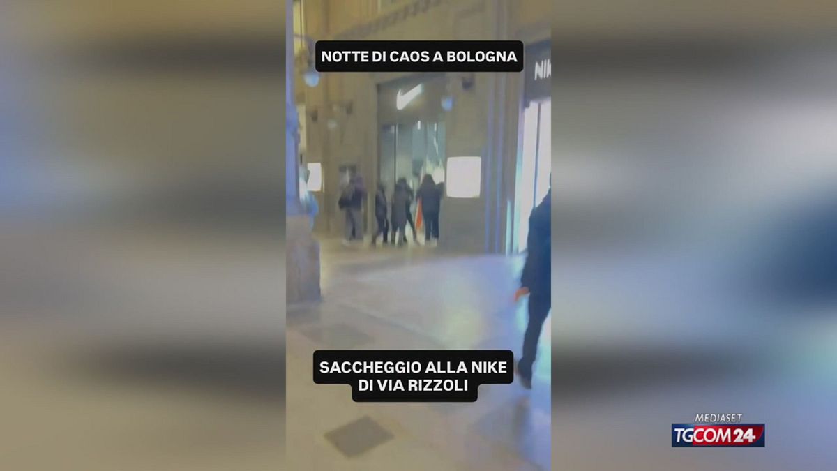 BOLOGNA ASSALTO NIKE  SRV
