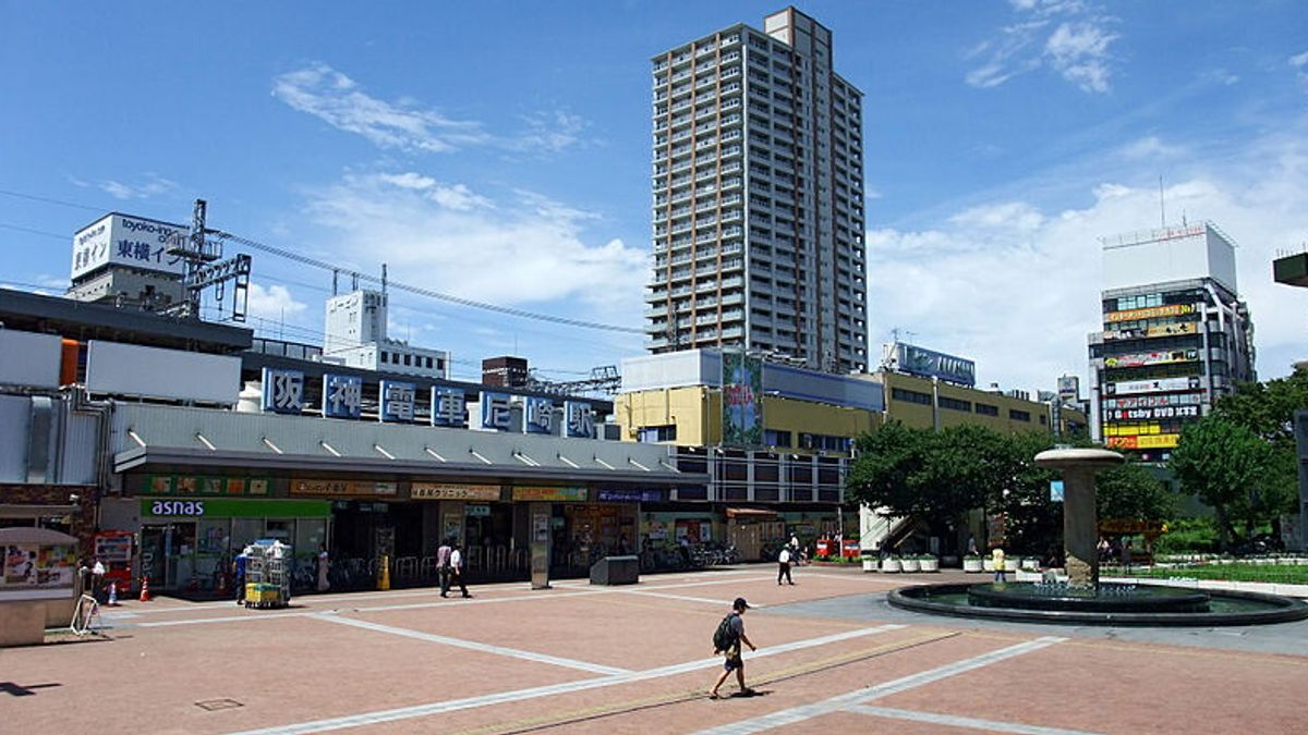  La città di Amagasaki, in Giappone.