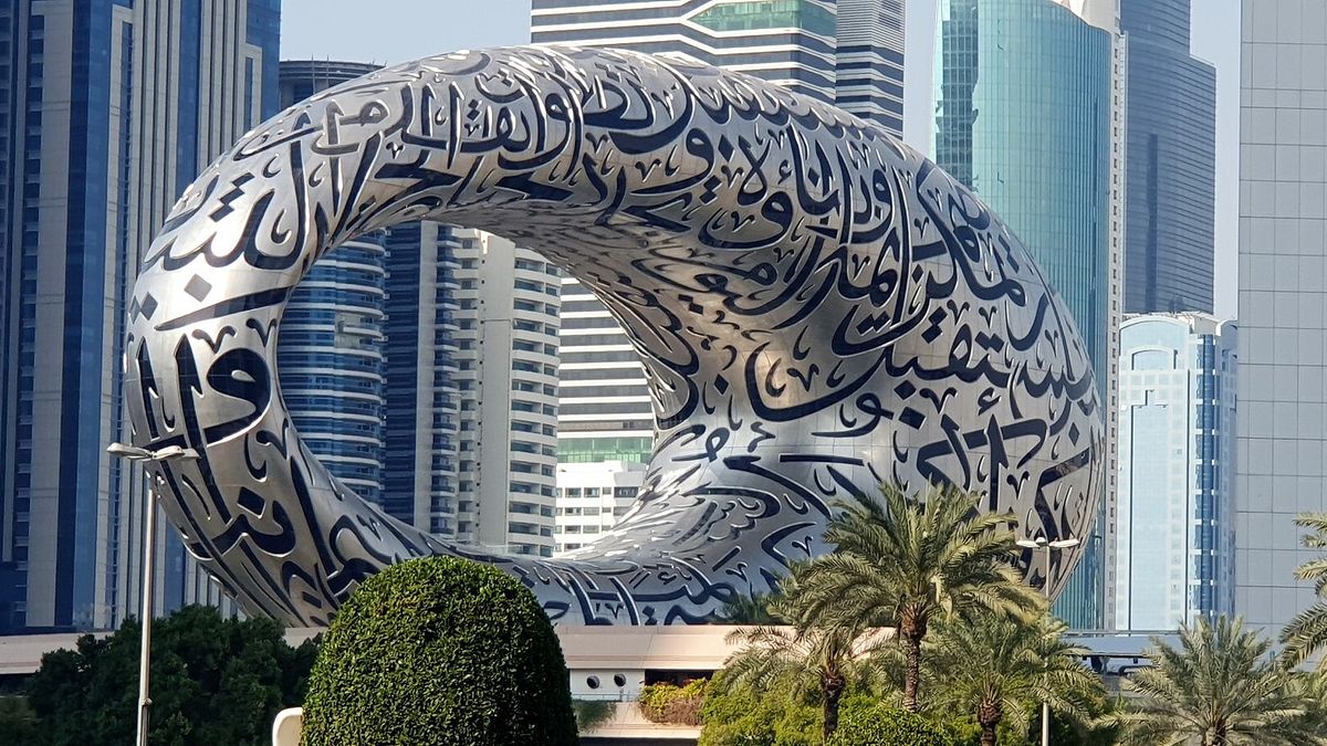 Museo del futuro, Dubai, Emirati Arabi Uniti 