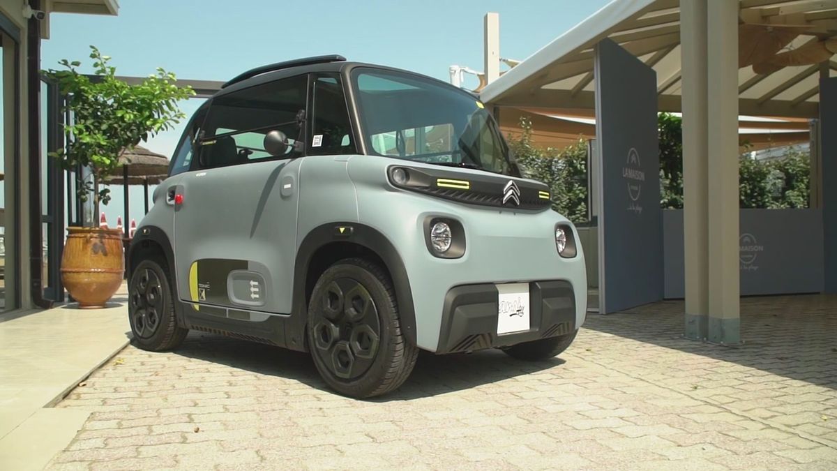 Citroen Ami for All: la microcar elettrica per persone con disabilità motoria