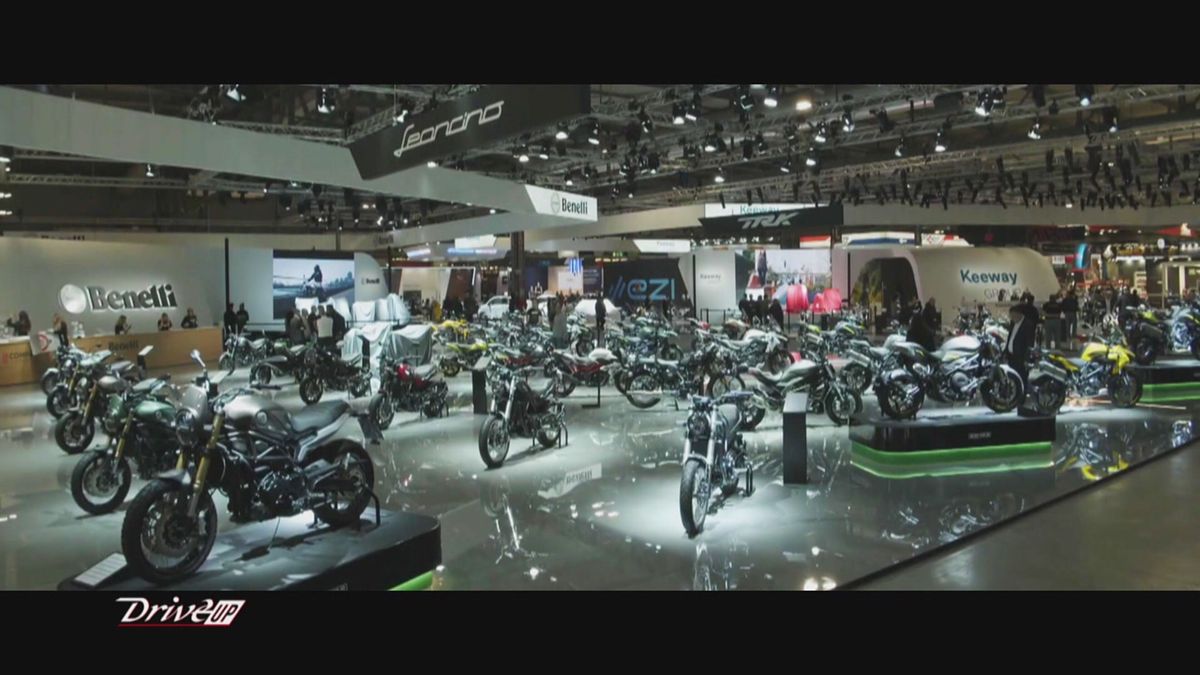 EICMA, tutto pronto per l'edizione dei 110 anni