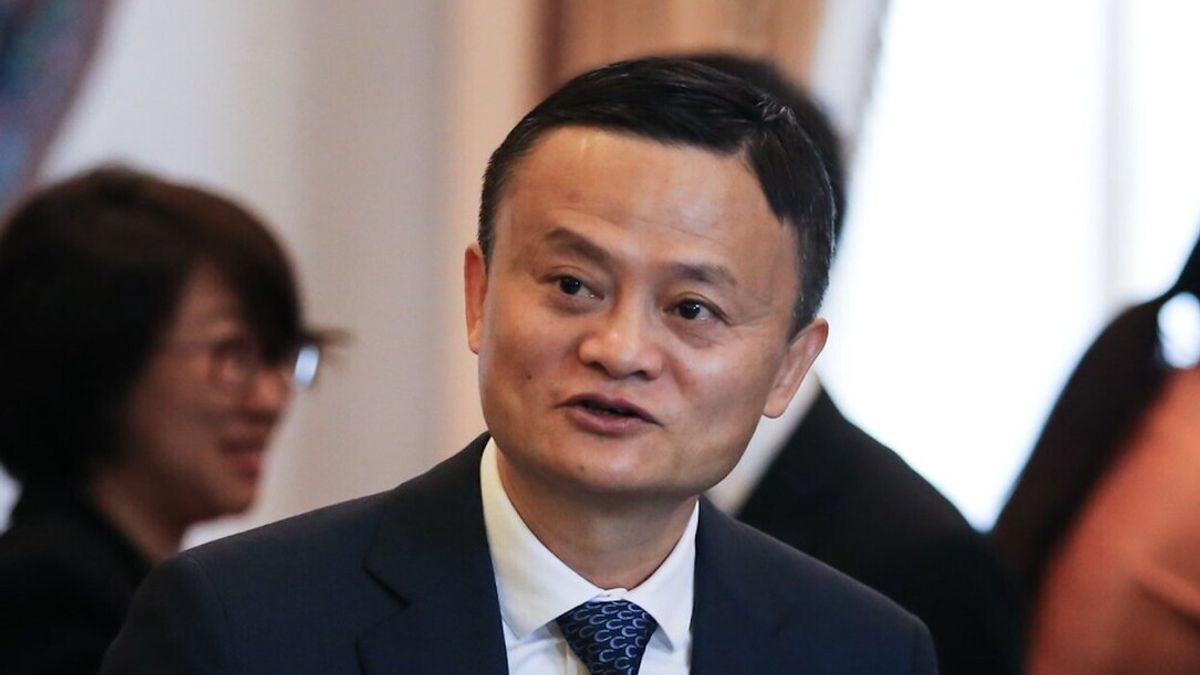 ALIBABA