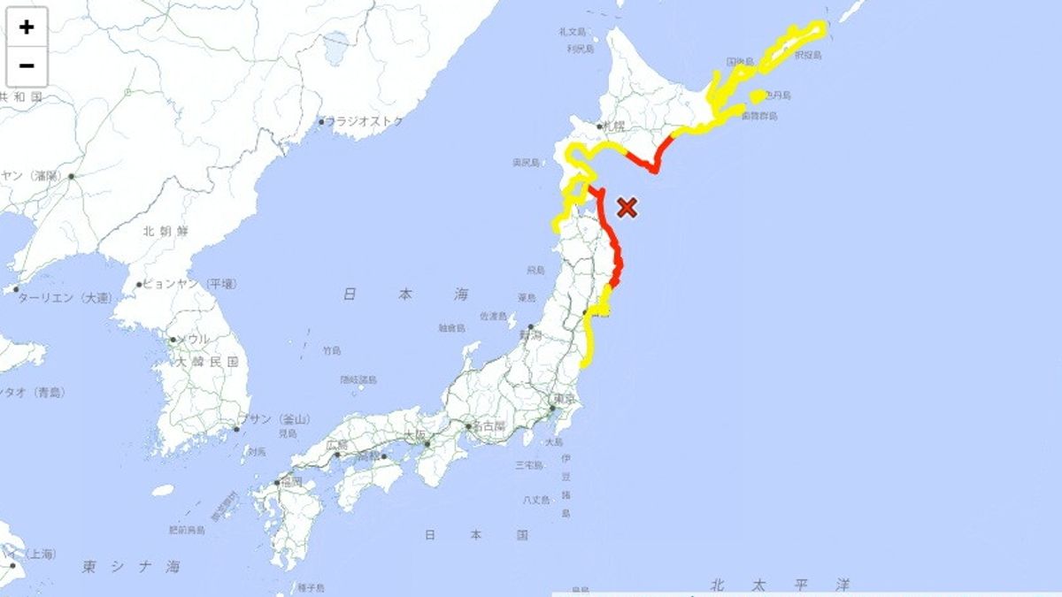 Giappone, forte sisma a 80 chilometri dalla costa settentrionale: allerta tsunami