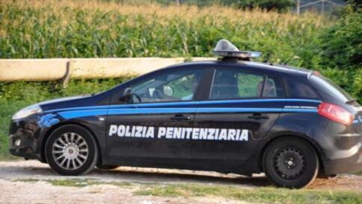 Concorso Polizia Penitenziaria 2025 Quando Esce Concorso polizia penitenziaria 2025: requisiti e domanda