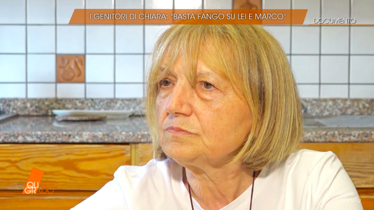  © Da video