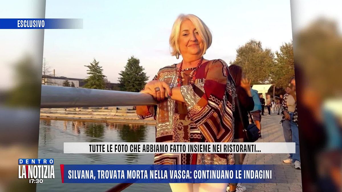  © Da video