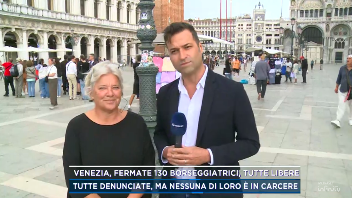  © Da video