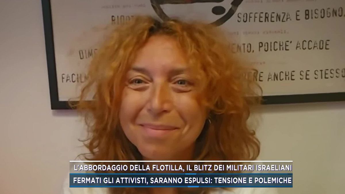  © Da video