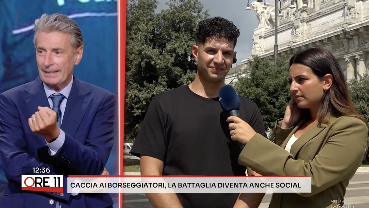 © Da video