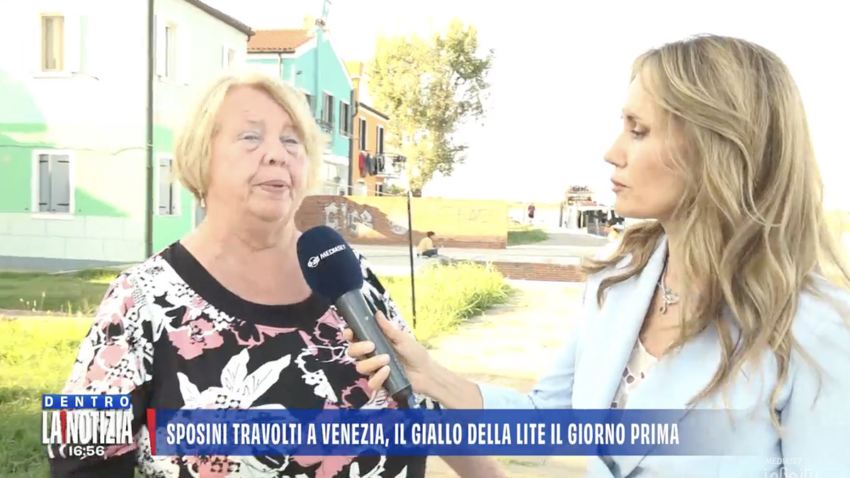  © Da video