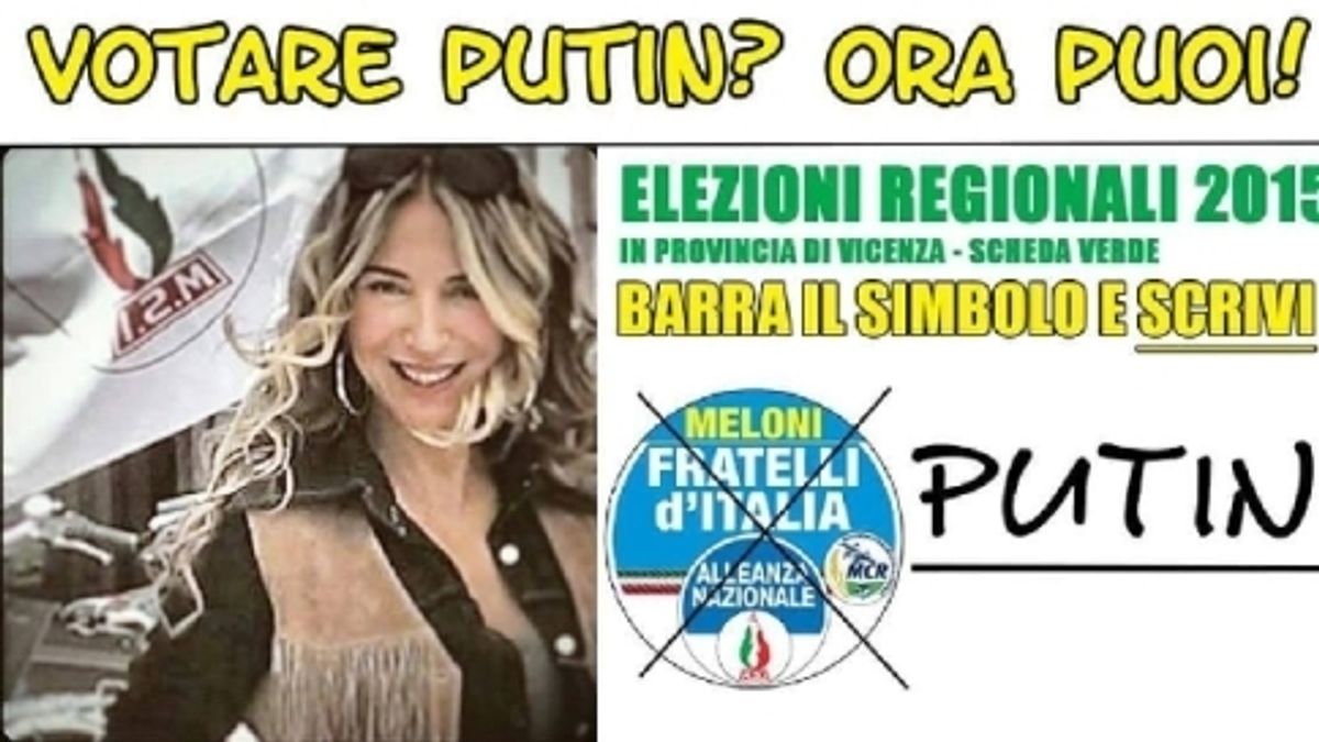 
    © facebook