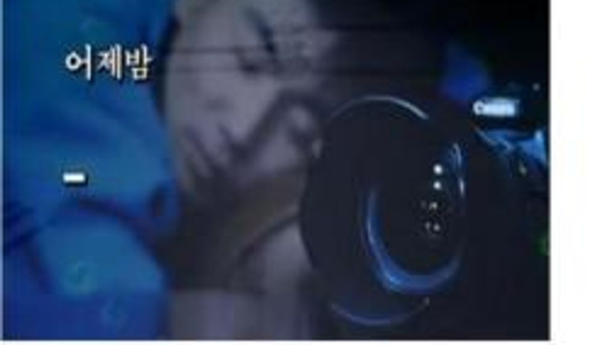  © Da video