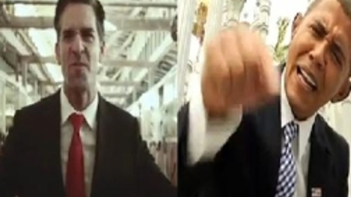  © Da video