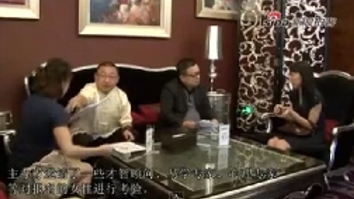  © Da video