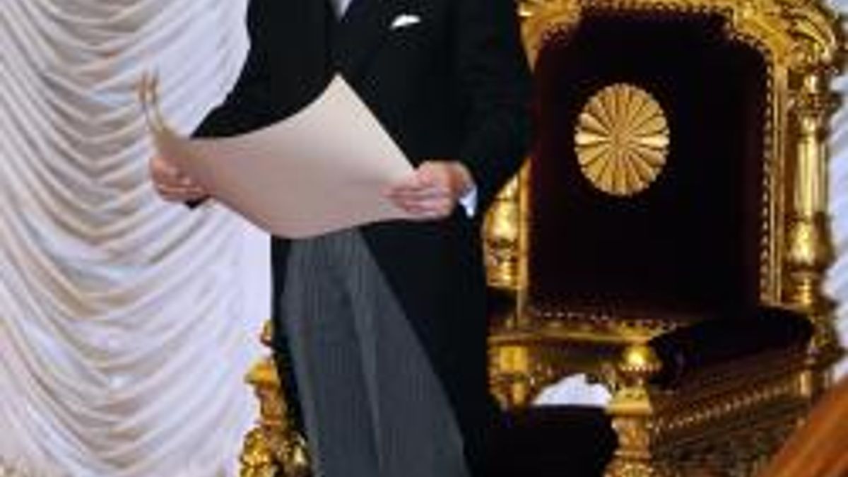 L'imperatore giapponese Akihito ©  Afp