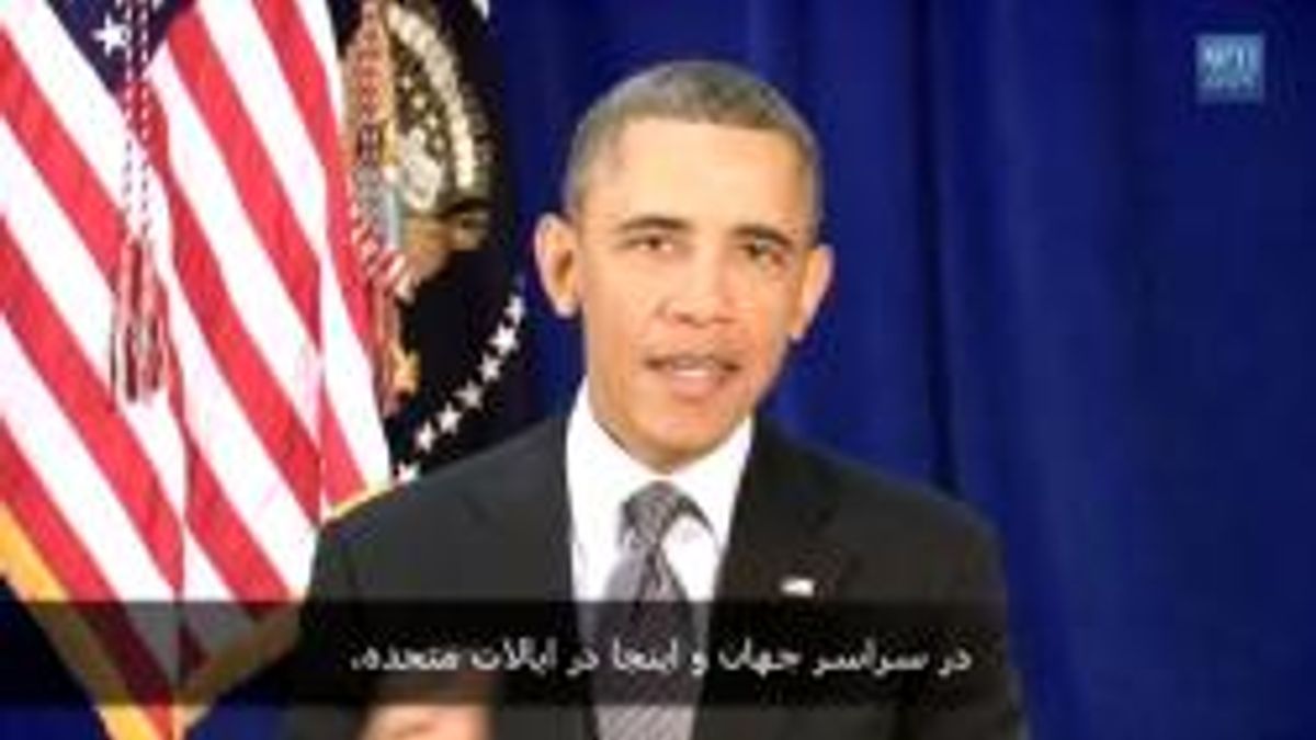  © Da video
