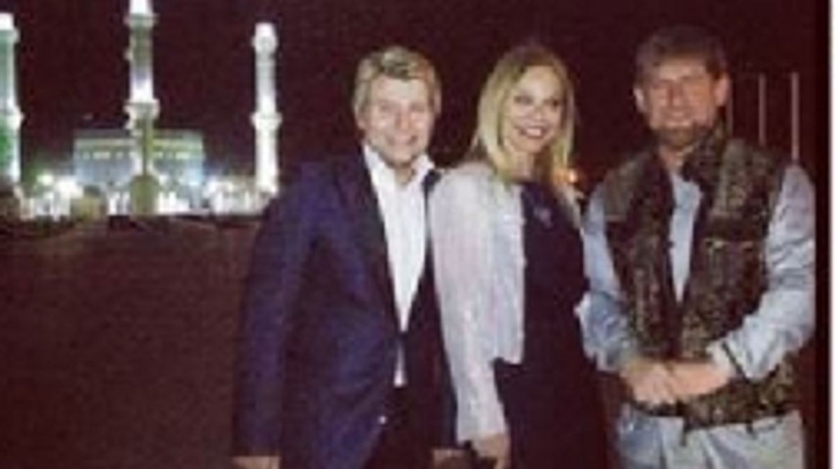 © Instagram