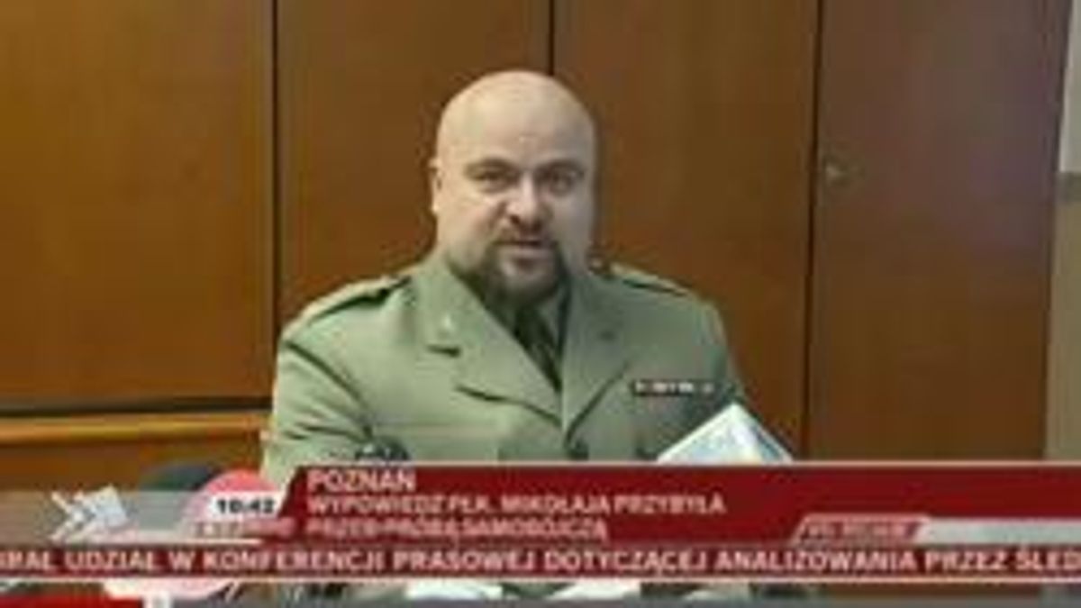  © Da video