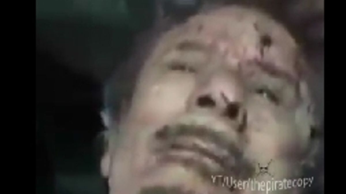  © Da video