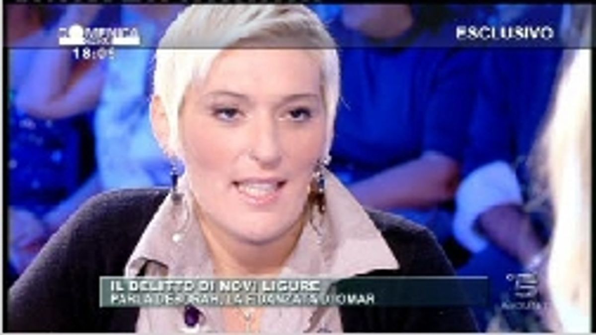  © Da video