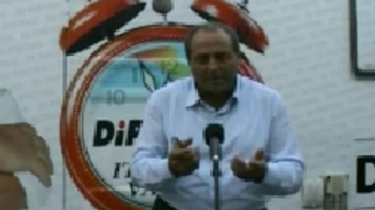  © Da video
