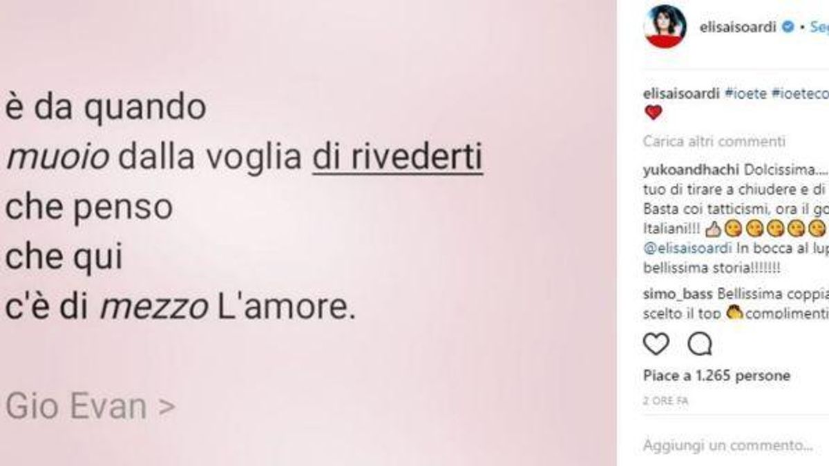  © instagram