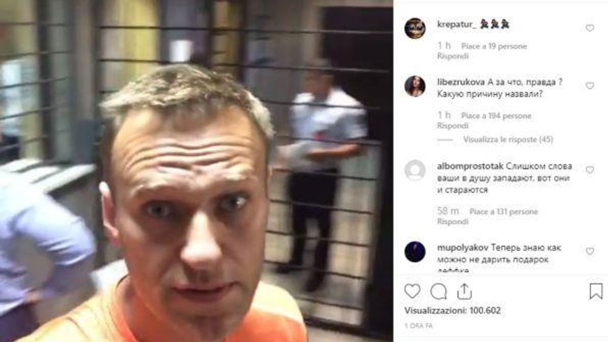  © instagram