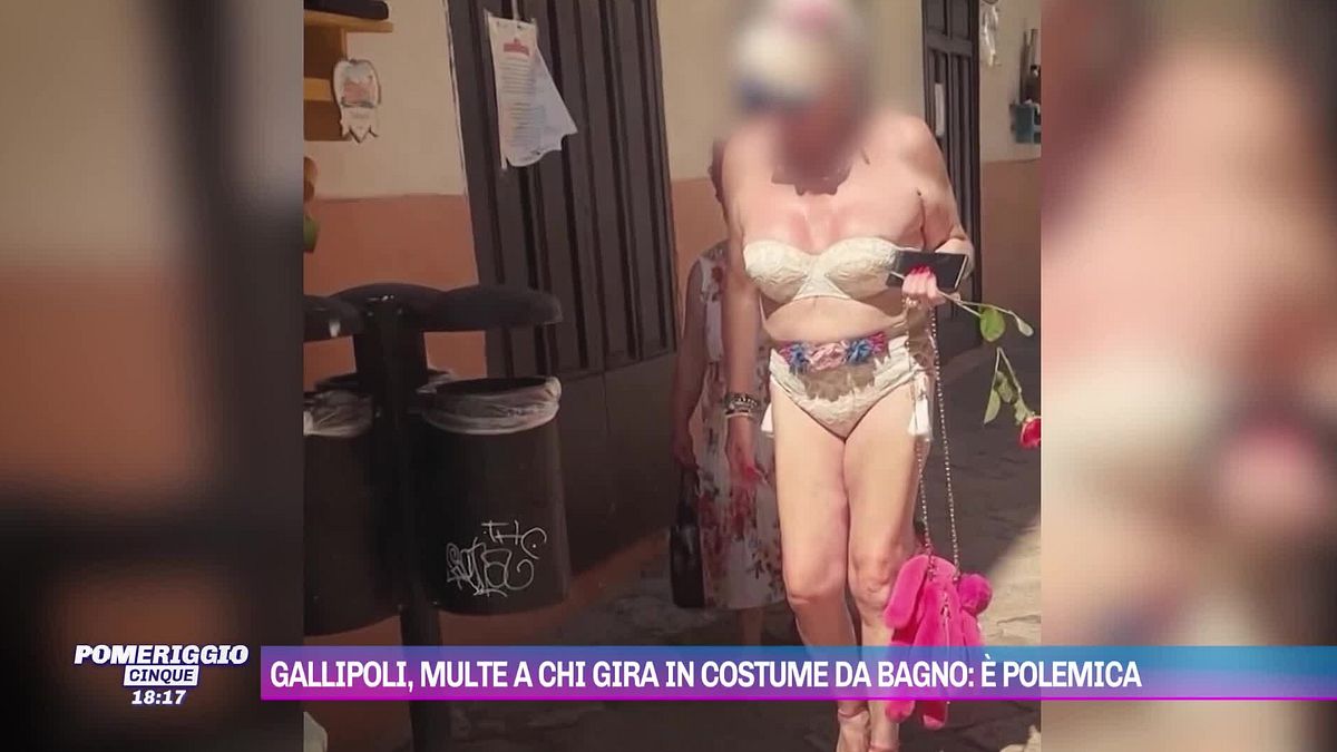  © Da video
