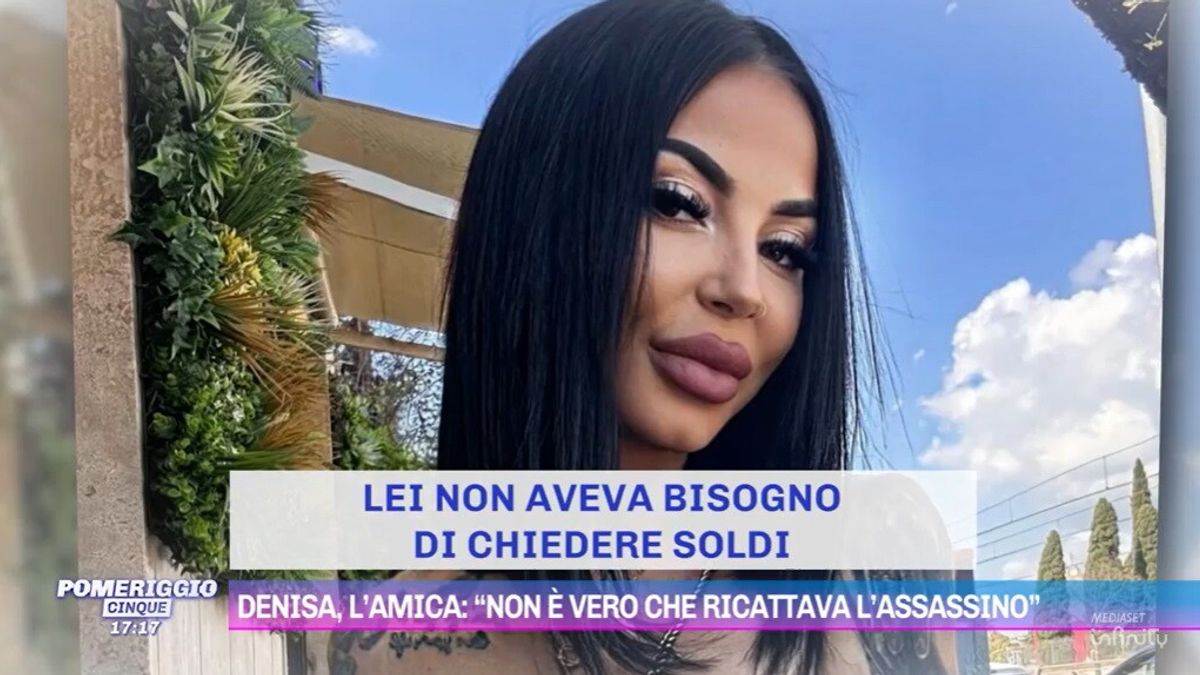  © Da video