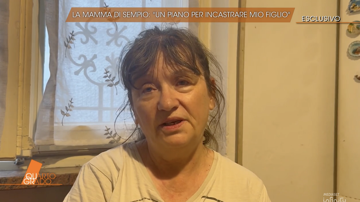 © Da video