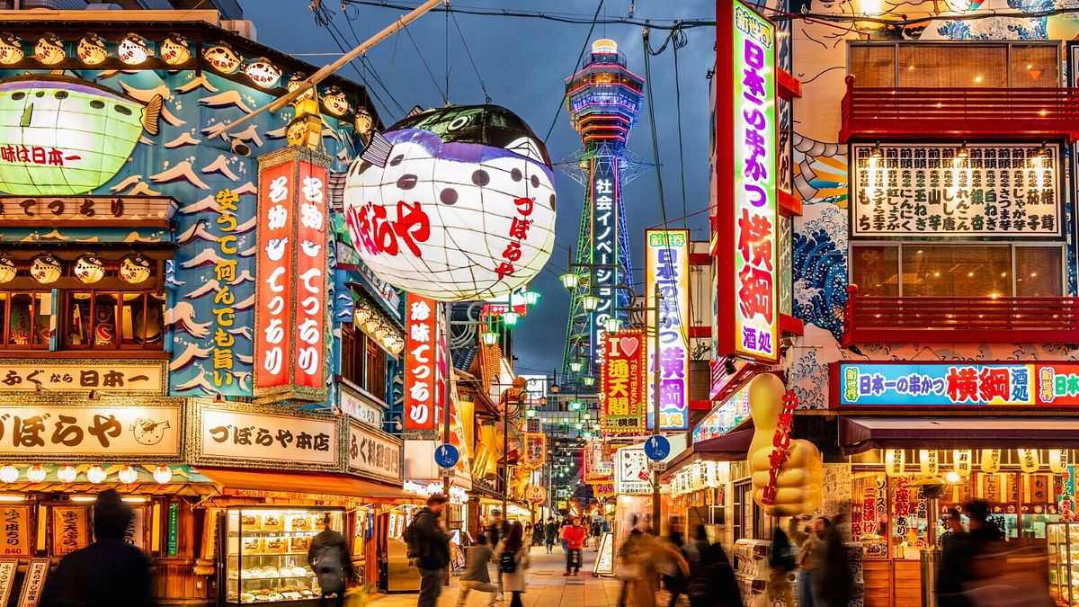 Il quartiere di Shinsekai e la Torre Tsutenkaku © Istockphoto
