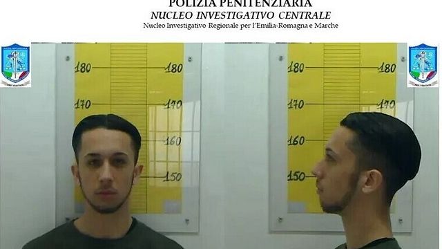 © Polizia penitenziaria