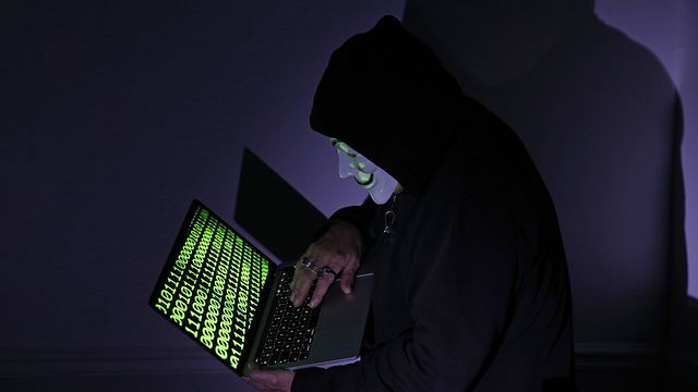 © Getty Images | Hacker
