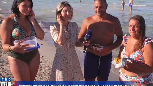 © Da video