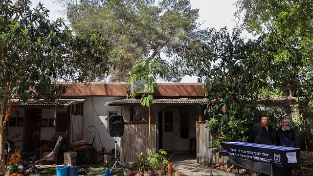 © Afp | Kibbutz Nir Oz