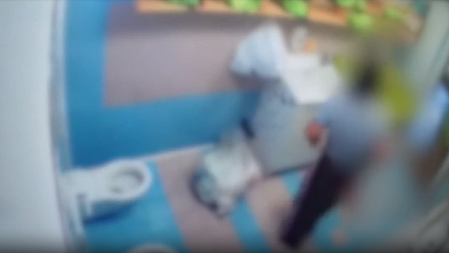 © Da video