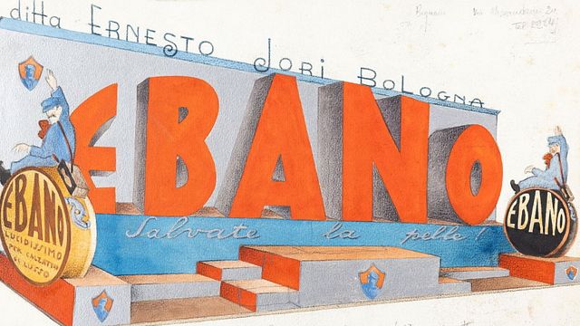 © Deisa Ebano