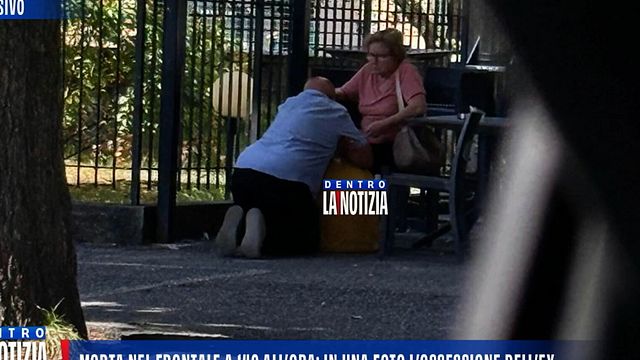 © Da video