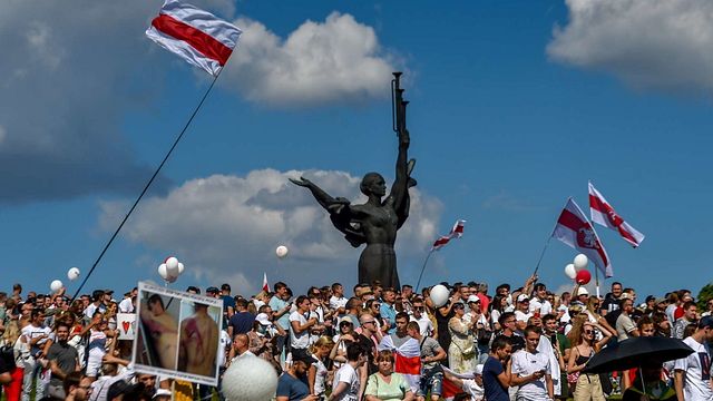 © Afp