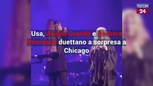 © da-video