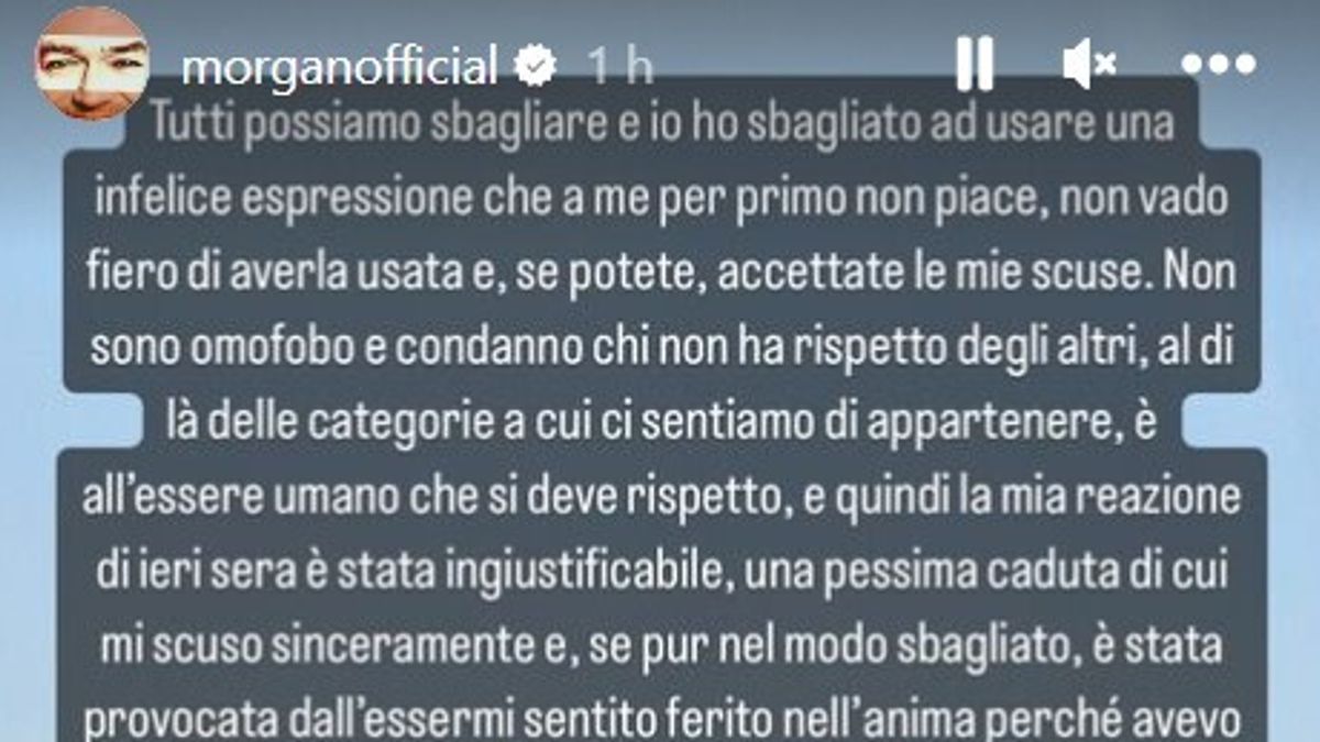 © Instagram