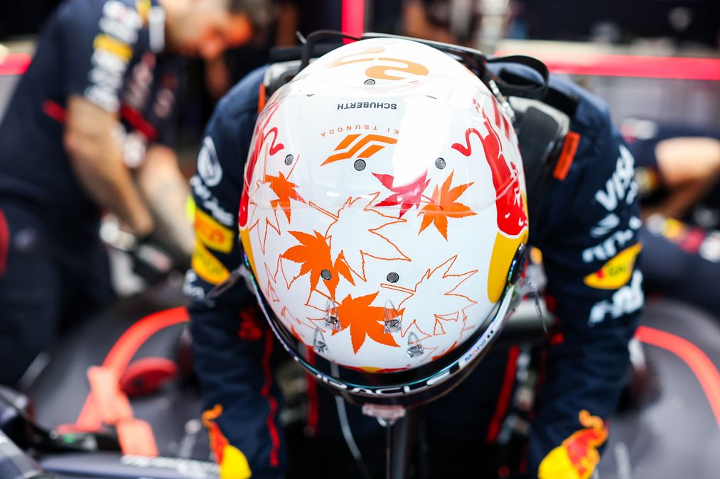 © red-bull 