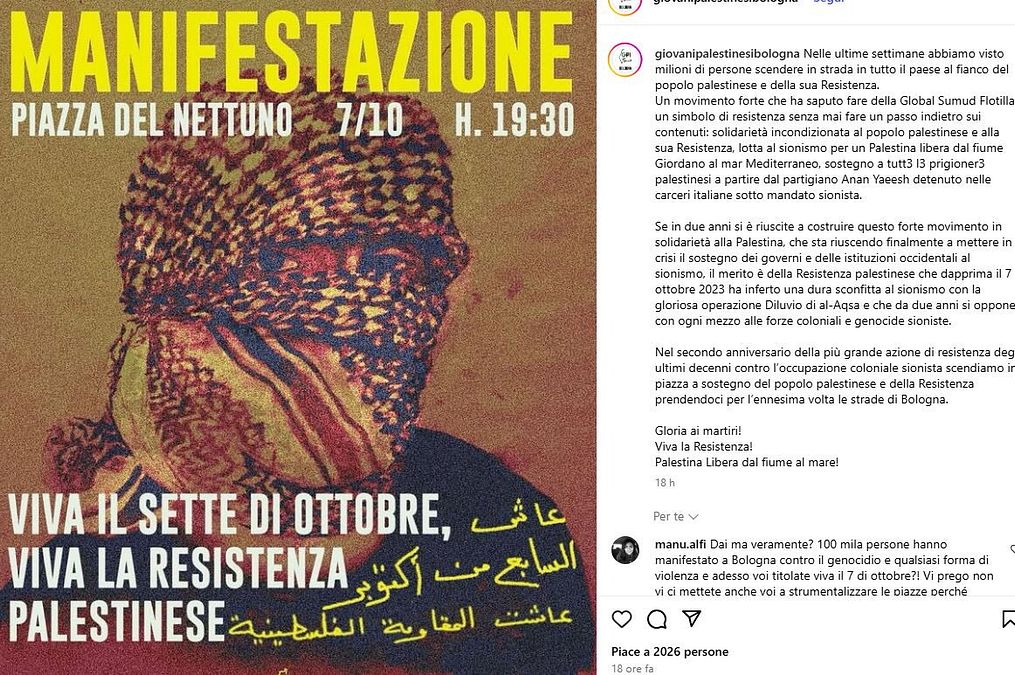 © Instagram 