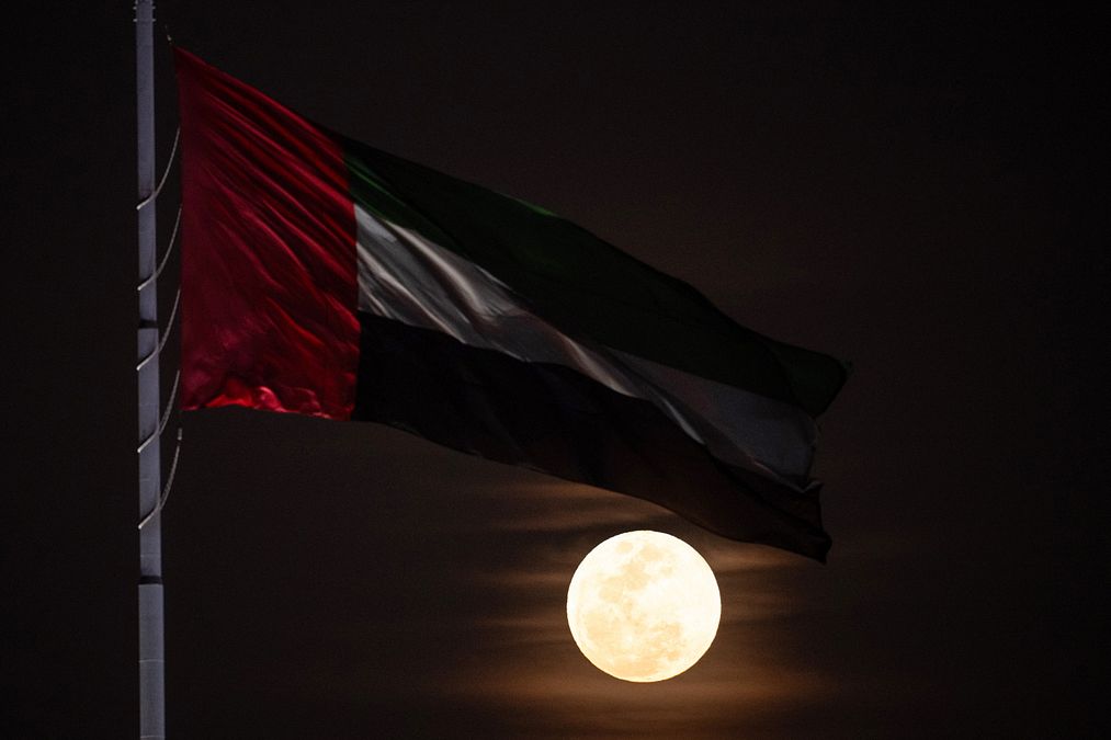 © Afp  | Golaghat in Assam, India 