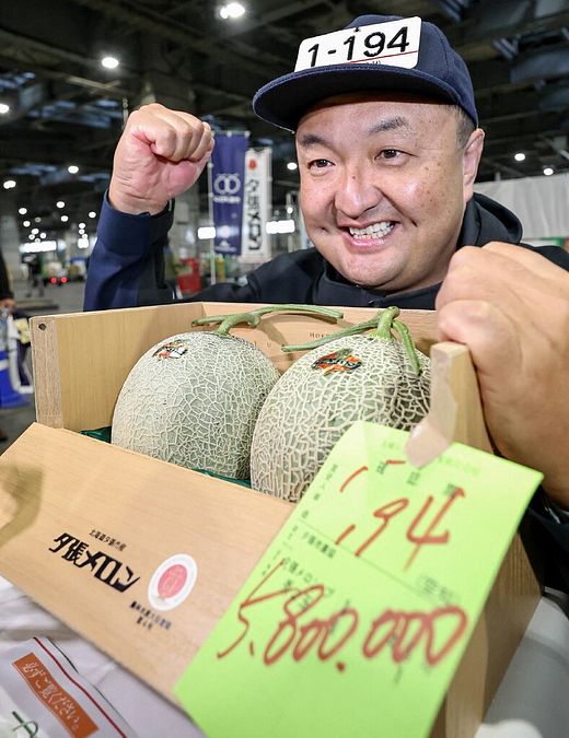 © Afp 