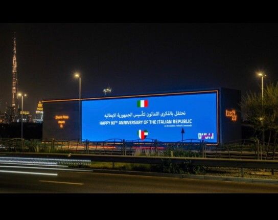 © Ambasciata d'Italia a Dubai 