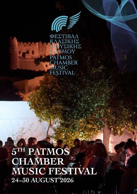 © Ufficio stampa  |  La locandina del Patmos Chamber Music Festival