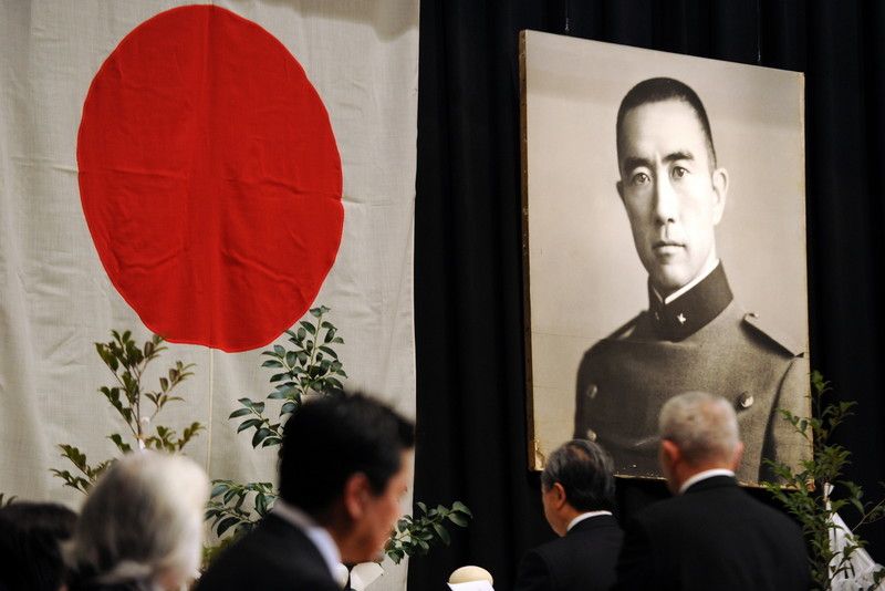 © Afp 